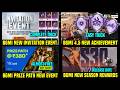 BGMI PRIZE PATH @380 / NEW INVITATION EVENT / BGMI 4.5 ACHIEVEMENT / BGMI NEW SEASON DATE REWARDS