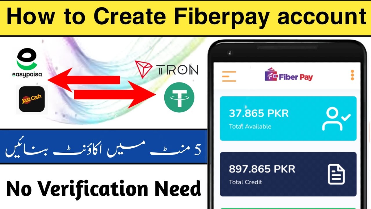 How To Create Fiberpay account|No verification Need|