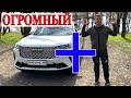 Haval H6 3G.Огромный ПЛЮС!!!Как работает ВЕНТИЛЯЦИЯ сидений.