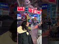 Massage in Rock city #china #streetfood #travel #massagetherapy #fyp #fypシ゚viral