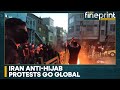 WION Fineprint | Protests against Iran