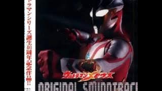 Ultraman Mebius OST Vol. 1 - 26. METEOR Attack
