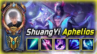 [ Shuang Yi ] Aphelios Monntage - Next Level Aphelios Plays 2023
