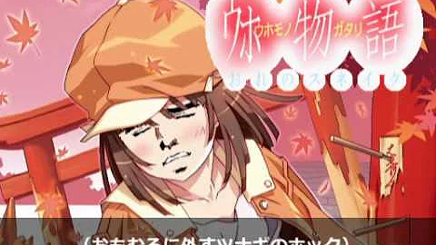 تحميل 迎愛サーキュレーション 歌詞