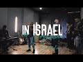 A Alma Abatida (193 Harpa Cristã) | Cover Israel Nogueira Feat. Ramon Nascimento