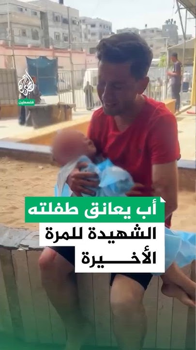      
 - نشر قبل 12 دقيقة
