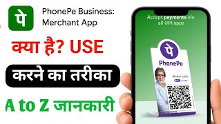 Phonepe business merchant app kaise use kare | Phonepe business app review 