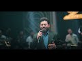 احمد شاكر حفلة سميراميس