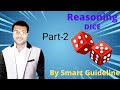 Dice part 2, Reasoning in Bengali, Smart Guideline for all Govt exams WBCS|RAIL|GROUP-D|SSC|WBPSC