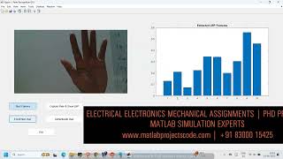 Palmprint Authentication System in Matlab | PALMPRINT BIOMETRICS SECURITY SYSTEM | MATLAB CODE