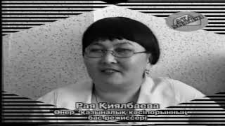 :    . 2001 .