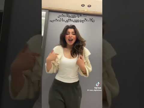 حقي بجيبو منغير ما احضر رورو البلد اكسبلور 