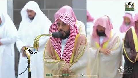 تراويح ليلة 2 رمضان 1444هـ من سورة البقرة | فضيلة الشيخ أ.د.‎#عبدالله_الجهني