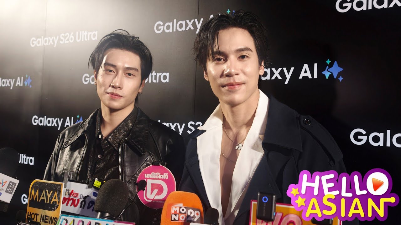 สัมภาษ เจษไบเบิ้ล