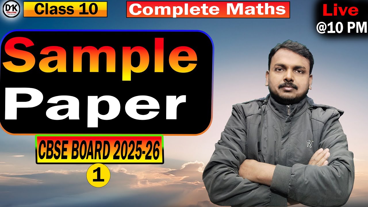 Class 10 || Complete Maths | Sample Paper | BCSE BOARD 2025-26 #1 
