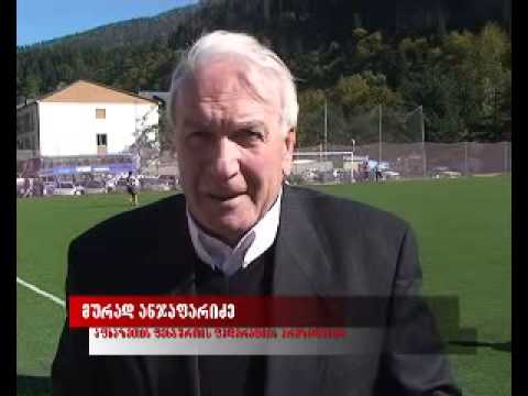 აფხაზეთის დღეები ბორჯომში