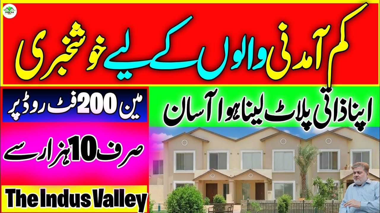 Plot for Sale in Karachi Instalment | Indus Valley Karachi | Plots on Easy Instalments Plan Karachi