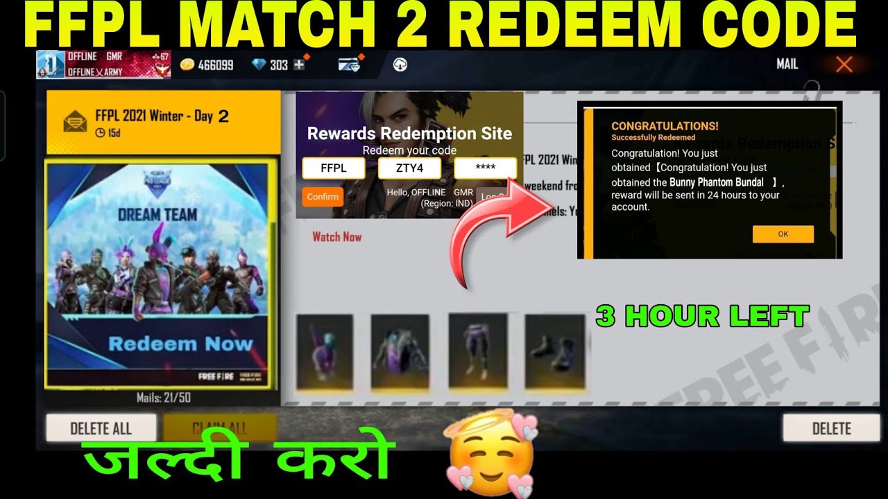 FFPL MATCH DAY 2 REDEEM CODE || FREE FIRE TODAY REDEEM CODE || NEW REDEEM CODE