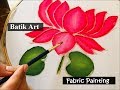 Batik Art | Fabric painting | Fabric painting Techniques