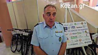 kozan.gr: Κοζάνη: Αντίστροφη μέτρηση για τη μεγάλη εκδήλωση της Τροχαίας