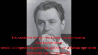 Жизнь и творчество С.Никитина Жизнь и творчество С.Никитина
