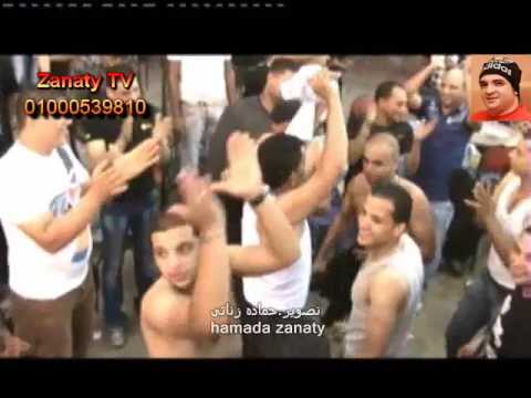 مهرجان عمرو وصال مزامير البلابيص الخواجه قناة حماده زناتى 01000539810