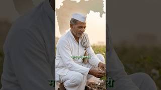 महाराष्ट्र शेतकरी दाखला कसा मिळवायचा? (7/12 व 8A उतारा) | 7/12 &amp; 8A Extract Maharashtra #shorts #712