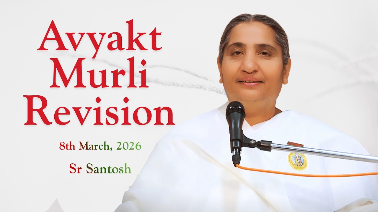 (Russian) Avyakt Murli Revision || 09 Mar 2026