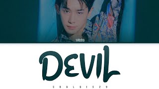 WONHO (원호) - 'DEVIL' (Eng/Rom/Han/가사)