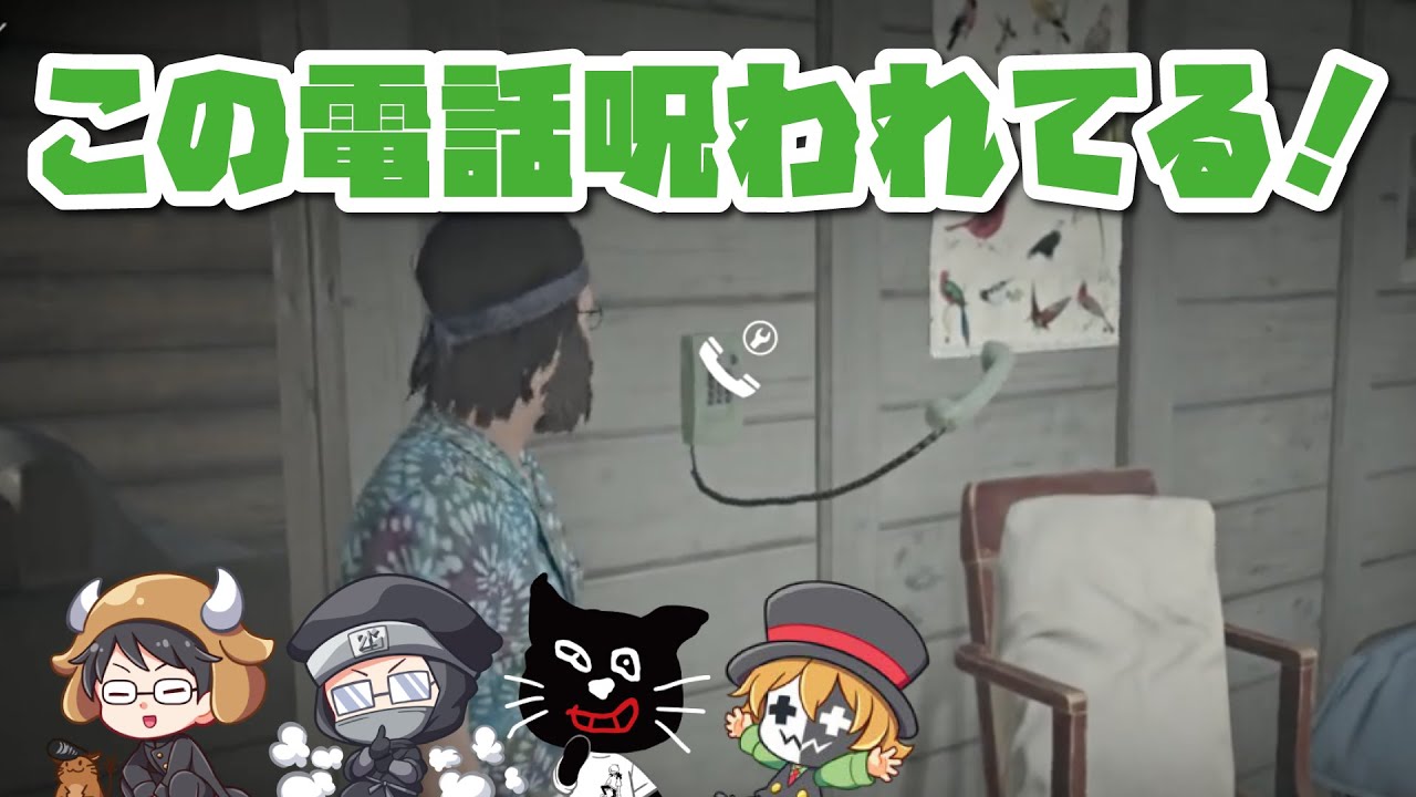 TOP4】ゲームバグ集 - YouTube