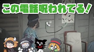 【TOP4】ゲームバグ集