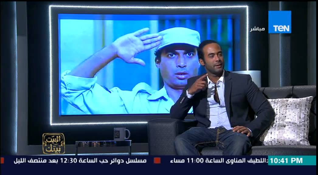 البيت بيتك - هيثم زكي : مشاهد الرد على التليفون 