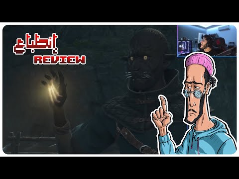 خلني أجرب عنك    2