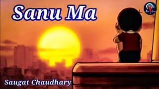 Sanu Ma Nepali Song Nobita And Suzuka Doraemon Version Saugat Chaudhary