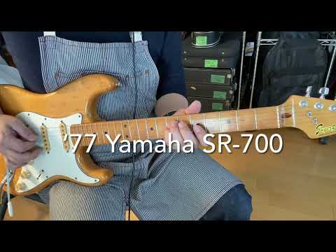 '77 Yamaha SR-700