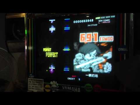 【Drummania】 一網打尽 [EXT] FC