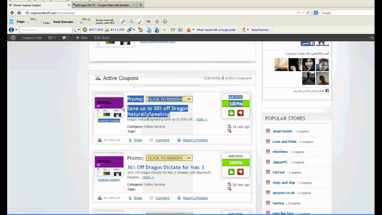 dragon naturallyspeaking coupon code january 2015