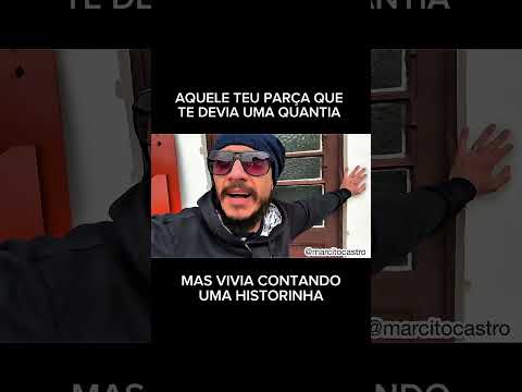 21 de agosto de 2026