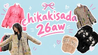 Chika Kisada(チカキサダ) 正規取扱｜最新コレクション・人気アイテム
