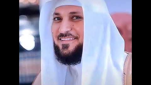 سورة الرحمن بصوت القارئ الشيخ ماهر المعيقلي القران الكريم