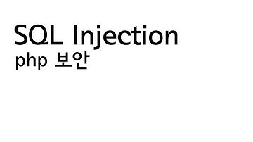 SQL Injection