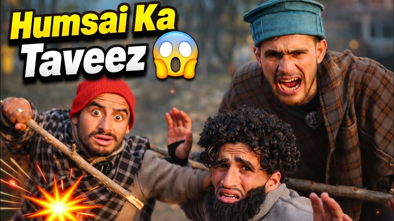 Koshurpeer tee taweeezkarun viral kashmiri drama #kashmirinewdramaa #kashmirijokes #viralfunnydrama