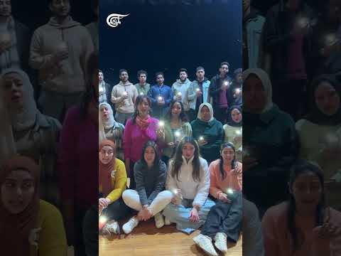 إلى سوريا كورال روح الشرق المصري يردد النشيد الوطني السوري