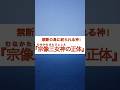 2026年6月10日