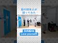 CRE8BOY振付楽曲のサビレクチャーする【サビレク】です。▼#日向坂46 / #Loveyourself!私達の振り付けでこの曲やって欲しいとご要望等ありましたら、ぜひコメントいただけたらと思います