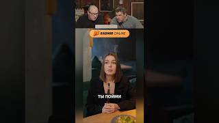 Смех с водой №136 #юмор #прикол #radmirrp