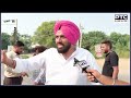 ਇਹ ਸੜਕ CM ਨੇ ਨਹੀਂ ਬਣਾਈ Ropar 'ਚ ਲੱਗੇ ਪੋਸਟਰ, Congress Leader ਪੰਜਾਬ ਸਰਕਾਰ ਦੀ ਗੱਡੀ ਪਿੱਛੇ ਭੱਜੇ
