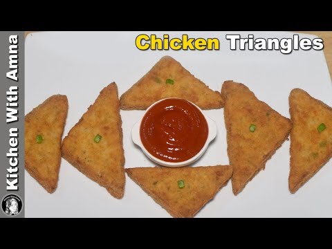 Video: How To Make Triangular Cutlets