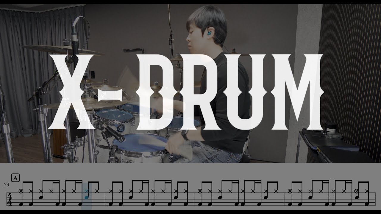 나는 믿네 - LAMP(램프)/드럼(Drum Cover,드럼악보,연주)XDrum