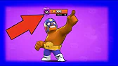 Mega Ta4er
